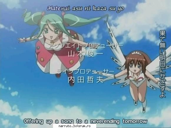 uta kata poze cu diferite animeuri